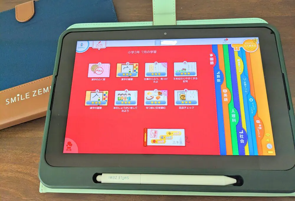 【良品】売切御免！すぐ使える設定済★富士通タブレット小学生の子供用におすすめ美品 Amazon.co.jp: Amazon Fire HD 10 キッズプロ (10インチ